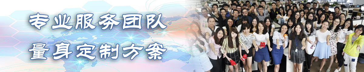 内蒙古ERP系统